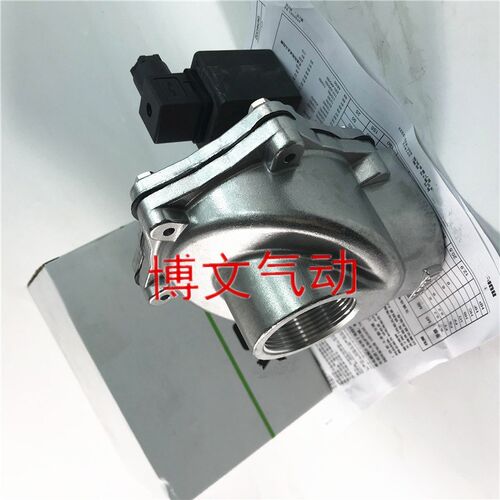 SCG353A050 电磁脉冲阀2寸 DN50脉冲阀 AC2U20V DC24V
