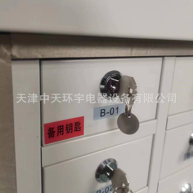员宿舍S柜B充电多n种柜会议室手机储存工柜U子学校手机寄存柜