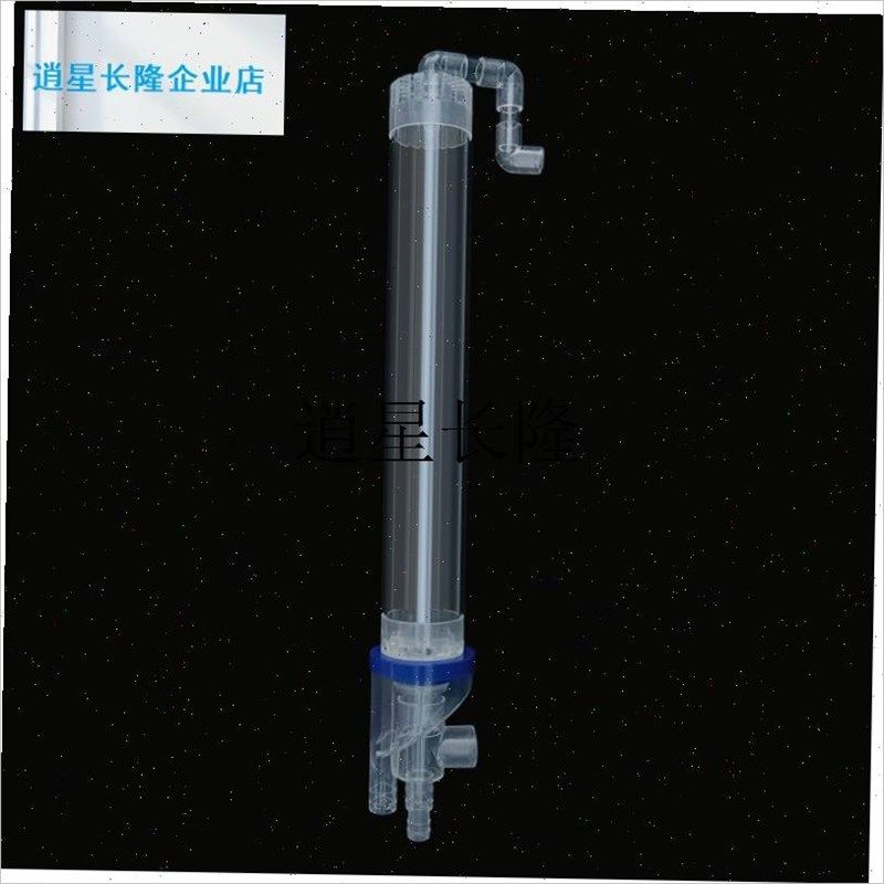 l三四重溢流管套装鱼马桶鱼缸底过滤管FJ件上下水配件安装孔径75,宠物/宠物食品及用品,其它水族用具设备,淘宝优惠券,粉丝福利购,淘宝优惠卷