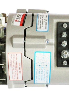 上海新动力上柴发动机配件H系列发电机SM00003601+04