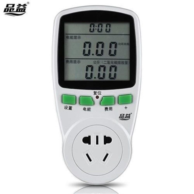 品益电量功率计量插座数显电表检测试计数字电流电W压表电力监测