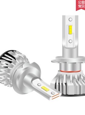 光阳 猎路者 CK150 CKt1大灯 LED  改装白光三爪 远近光灯透镜灯