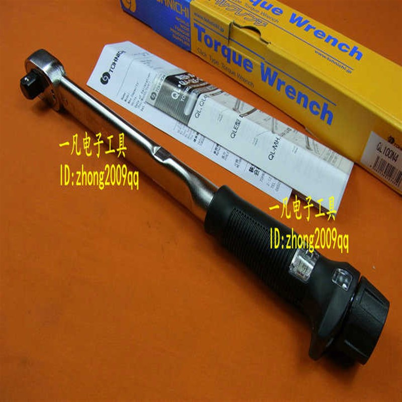 QL14b0N 1400QL3 东日 TOHNICHI 可调型棘轮扭力扳手 扭矩扳手