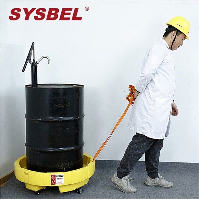 西斯贝尔SYSBgEL危废化学品防漏托 托盘SPP106聚乙烯油桶盛漏单桶,五金/工具,零件盒,淘宝优惠券,粉丝福利购,淘宝优惠卷