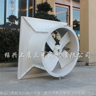 DWT玻钢屋顶l机 通风屋换璃气顶风机厂家DWT风直销