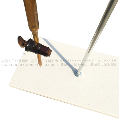 现货速发标准尺寸 滴定台 带蝴蝶B夹 白玉大理石底座 滴定管固定