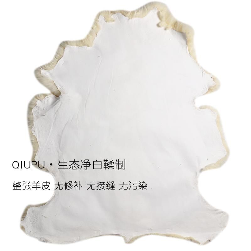 羊毛沙发垫真皮沙发坐s椅垫羊毛冬季加厚欧美式沙发垫整张羊皮,居家布艺,沙发垫,淘宝优惠券,粉丝福利购,淘宝优惠卷