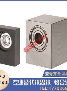 轴承座立式底部安装 BGBKB BGBFB6904 6004 6204 6005T 6205 6006