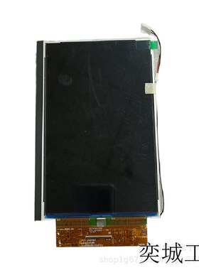 7寸高亮液c晶显示屏 分辨率1200*1920  MIPI-4Lane  40PIN