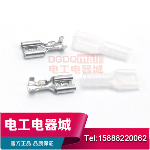 冷压端子b187接线端子4.8插簧 接插件 线耳 厚0.3MM 5000只/包