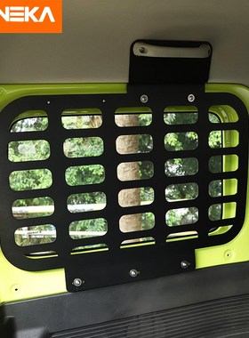 SHINEKA Car Rear Racks For SuzukDi Jimny Car Trunk Shelf Sto