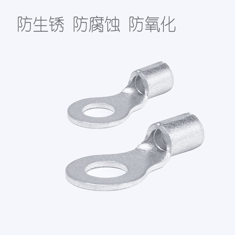 OT4-4d圆形裸端头 RNB4-4 O型冷压端子 4平方线耳 1000祇/包