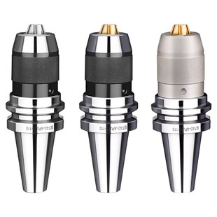 80镀钛三爪莫.氏锥柄铣 APU08 APU系列自紧式 钻夹头数控刀柄BT30