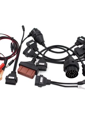 Fullset8in1CarCable小车线2转接线汽车检测线DSX150TCS