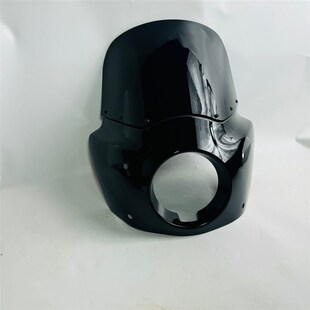 适用于哈雷戴娜街霸883 1200 Jds头罩改装导流罩猪头罩