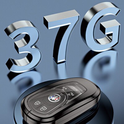 适用于别克钥匙包昂科威新君越威BGL8铝合金钥匙壳汽车钥匙包扣套