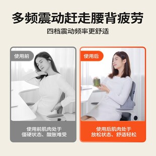 可韵按摩腰靠办公室椅子座按摩护腰靠垫坐垫工作腰背垫Z枕员工舒
