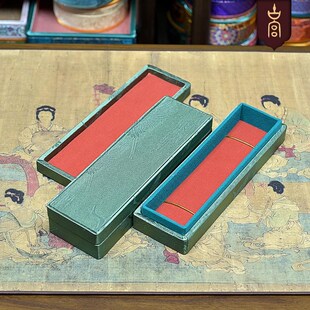 23*7*4长条锦l盒长方形盒子梳子收纳盒簪子包装盒木梳珠宝首饰盒