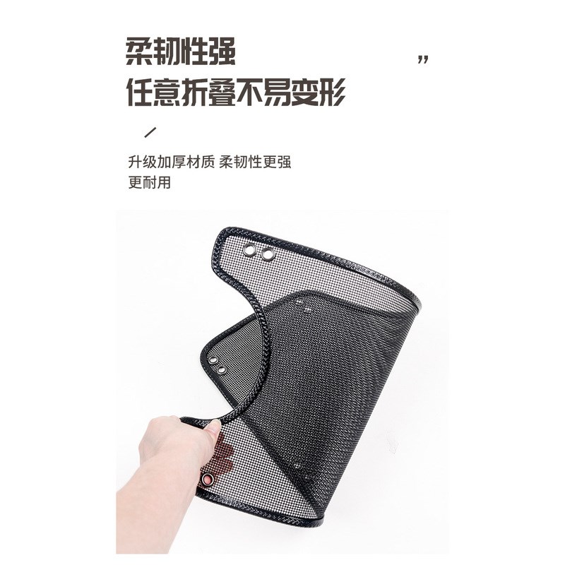 适用于奥迪22h款A7L防虫网水箱防护网防柳絮杨絮车前网中网改装