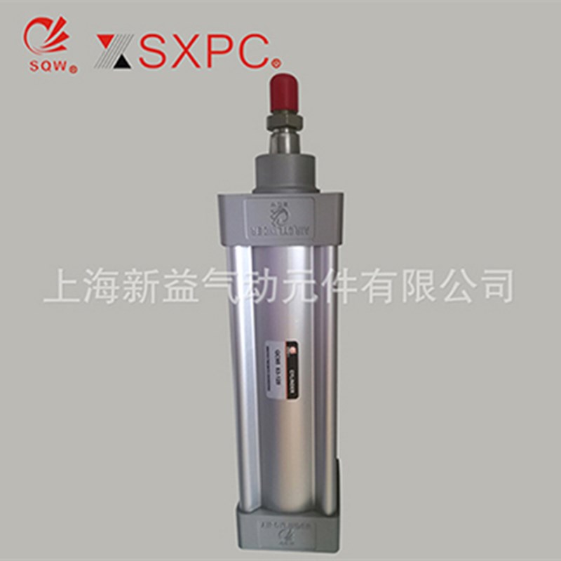 上海新益SQW气缸XSC32-40-50-63w-80-100-25-75-125-150-175-200C