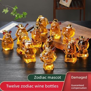 12生肖玻璃g酒瓶动物酒瓶透明密封罐创意精美玻璃酒瓶空酒瓶空酒
