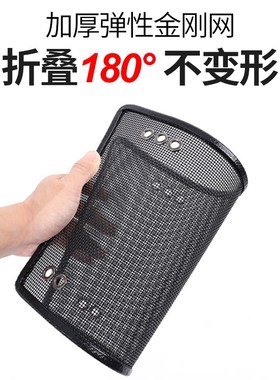 适用于2b023年捷尼赛思GV60防虫网中网改装防蚊虫杨柳絮保护网配