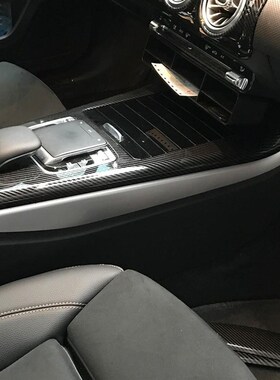 适用奔驰A级 CLA W177 C118新DA级CLA中控面板侧边装饰条内饰改装