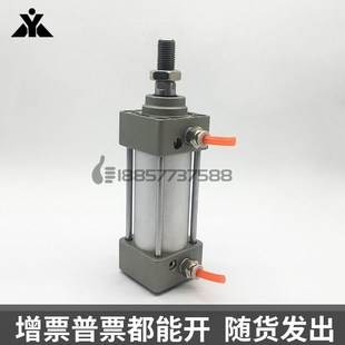 MDBB80 100 国产SMC标准气缸MDBL80 300 MBB80 2T00 500 MBF80