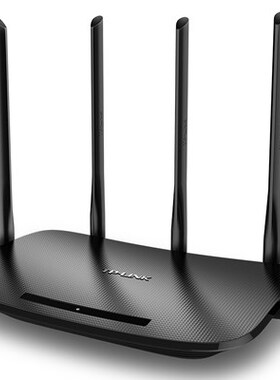 TP-LINK Wfireless Wifi Router AC TL-WDR6500 1300Mbps 1 WAN 4