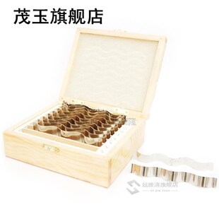 Stainleses Steel Metric Wavy Parallels Iron Machine Tool Acc