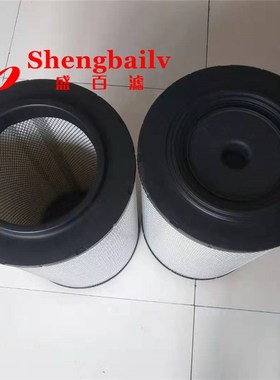 富豪柴油发电机组空气滤芯21212204   21702911  AF262V49 RS5332