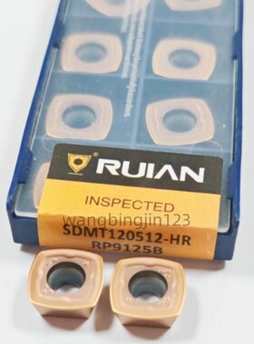 锐安RUIAN数控刀片 SDsMT120512-HR RX2000S 不锈钢专用