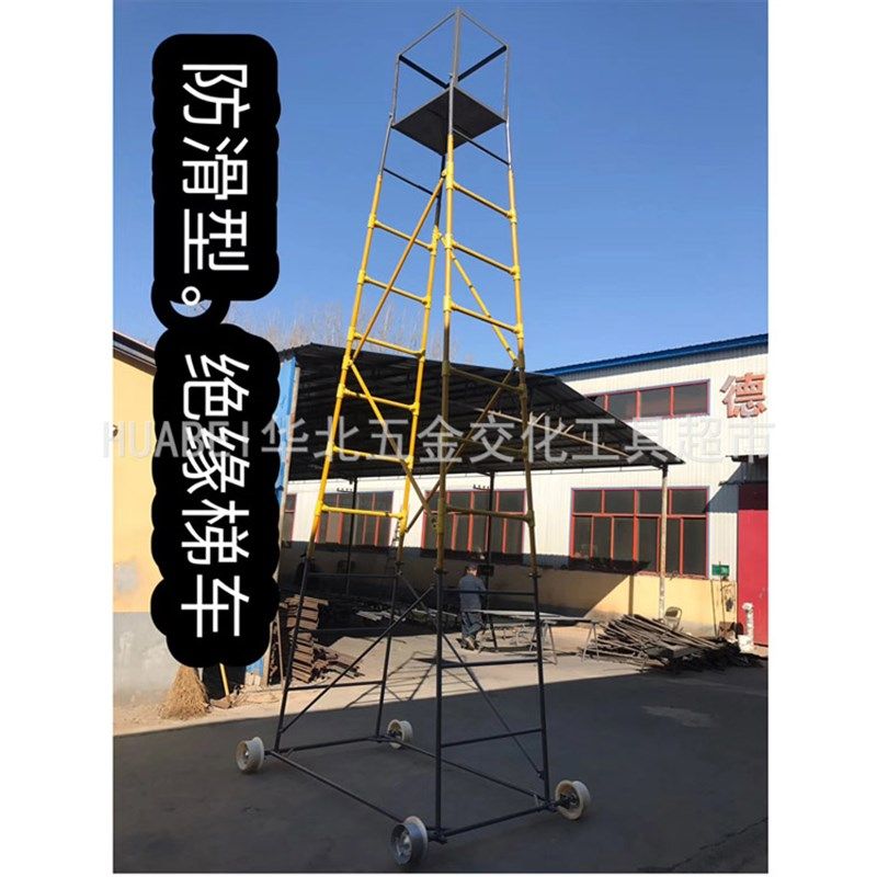 电力施工专用夯锤铁路电气化夯锤M铁路接触网轨道夯锤,五金/工具,其他机械五金,淘宝优惠券,粉丝福利购,淘宝优惠卷