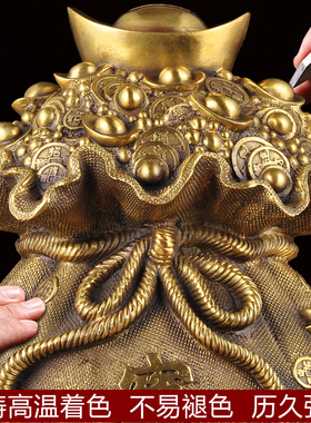 纯铜福袋摆件储存钱罐子r聚宝盆招财桌面客厅玄关电视柜装饰工艺
