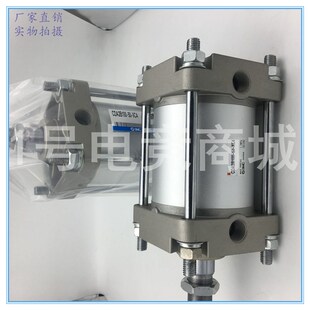 225 200 250 30R0 400双作用 SMC型标准型气缸CA2B63 350 CDA2B63