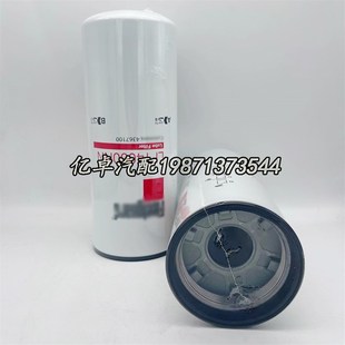 4I0C0434 LF14000NN 550949 P559000 BD50000机油滤心滤 4367100