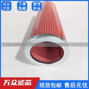 宝诺制氮机压缩空i气粉尘精密除油过滤器滤芯BAG-16 BAY-16现货