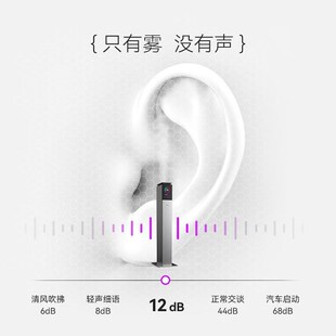 3004空气g加湿器卧室落地式上加水立式家用低噪轻音婴儿大容量大