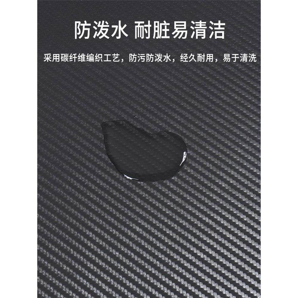高级黑色碳纤维宿舍桌布桌贴轻奢皮革