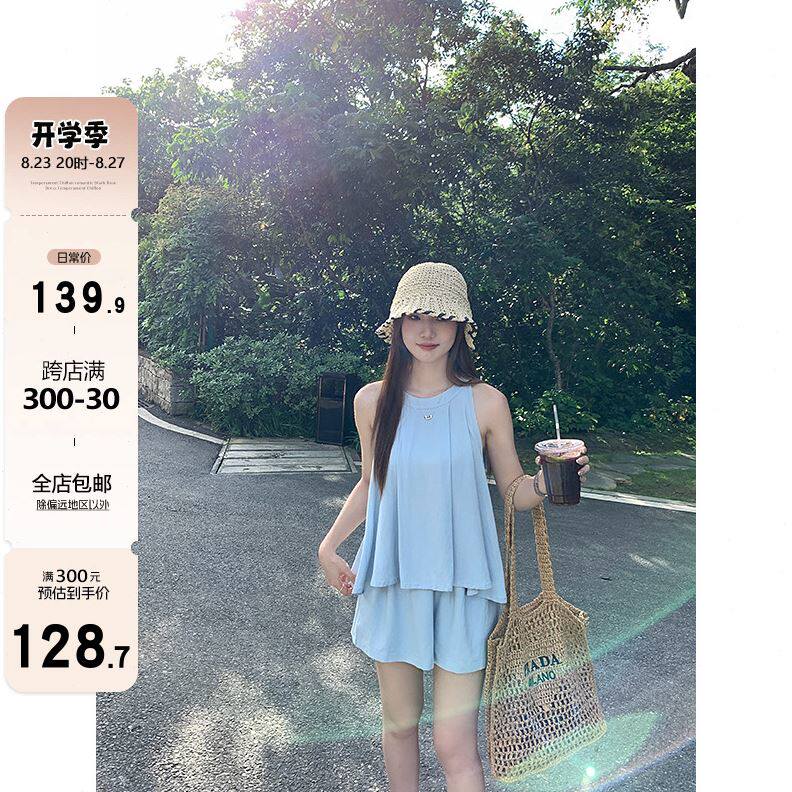 冷淡风气质阔腿短裤高腰显瘦挂脖背心松紧棉麻套装女两件套夏乌77