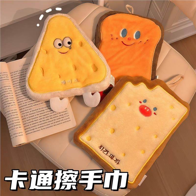 可爱挂式擦手巾加厚速干手布卫生间厨房吸水毛巾面巾手帕卡通抹布,家庭/个人清洁工具,厨房擦手巾,淘宝优惠券,粉丝福利购,淘宝优惠卷