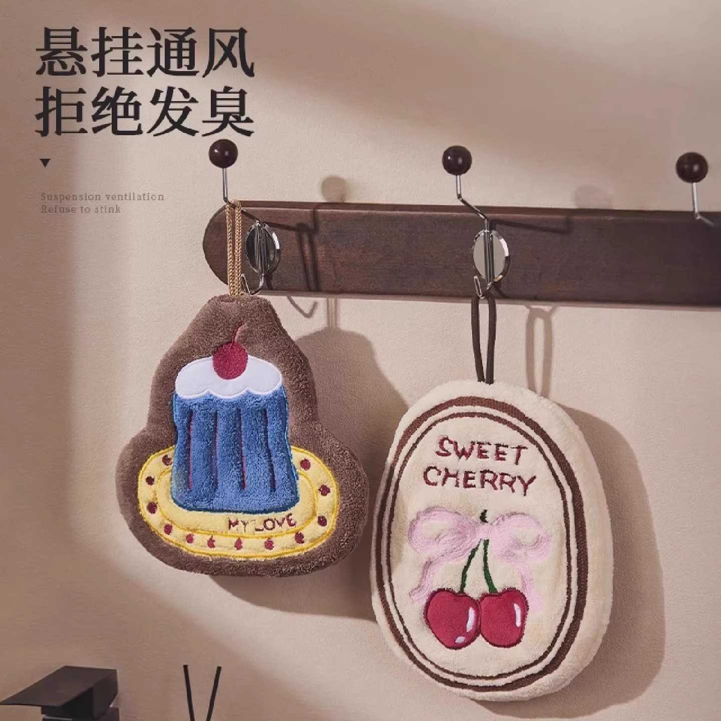 擦手巾挂式可爱高颜值擦手毛巾厨房卫生间吸水加厚防臭速干擦手帕