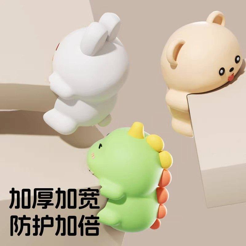 防撞护角桌角软防撞贴卡通防磕碰条保护包桌子油烟机窗户加厚,婴童用品,防撞角,淘宝优惠券,粉丝福利购,淘宝优惠卷