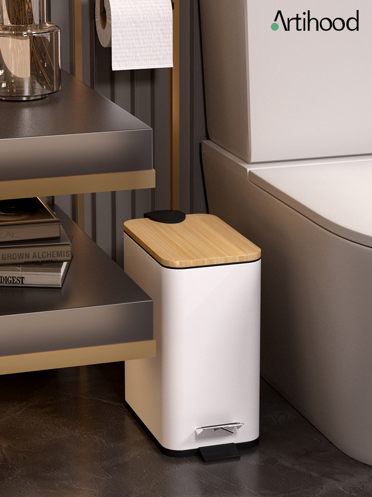 卫生间专用厕所垃圾桶小号不锈钢夹缝带盖脚踩洗手间脚踏式卫生桶