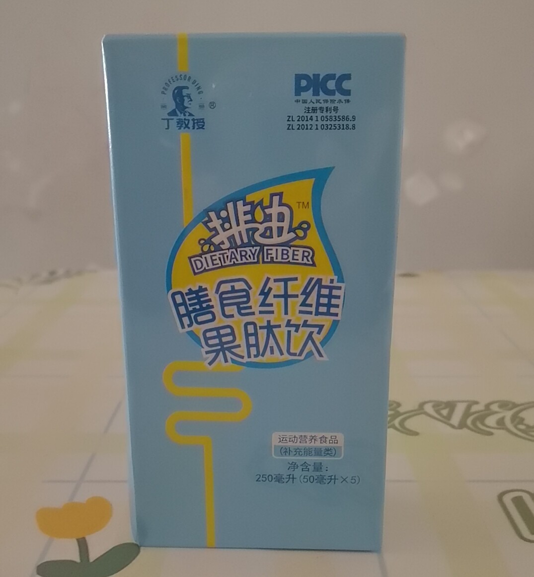 丁教授排油膳食纤维果肽饮250升5袋酵素果肽饮四盒装