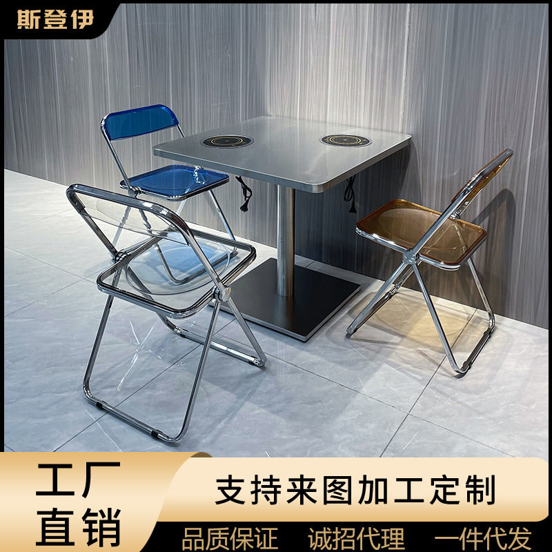 工业风火锅店餐厅饭店餐桌正方形双炉火锅桌亚克力椅现代简约风