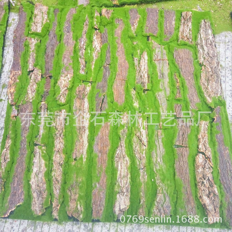 森林工艺品厂批发天然树皮装饰材料 管道装饰枣树皮可弯曲包柱