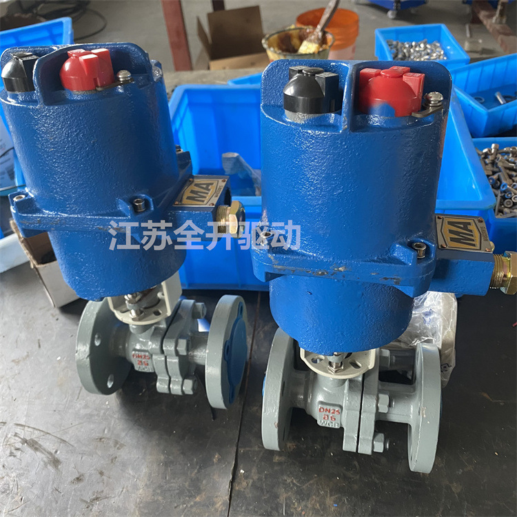 MQ941F-16P 矿用电动法兰球阀DN100 电压AC127/AC660V 源头厂家