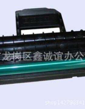 SCX-4521D3硒鼓 SXC-4321硒鼓生产厂家批发 打印耗材批发耐用