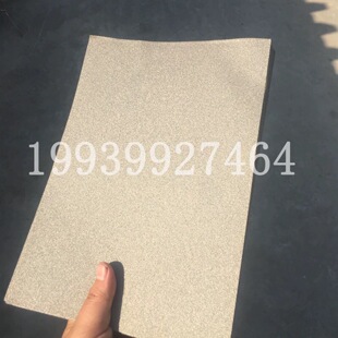 吸金镍网 吸金网 吸金材料 吸金纸 废水处理材料